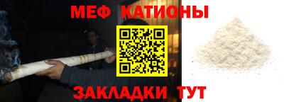 jwh Мариинск