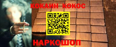 jwh Мариинск