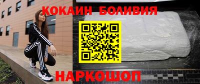 трава Малгобек