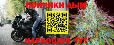 jwh Мариинск