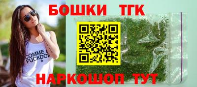 jwh Мариинск