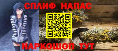 молекула духа Малоярославец