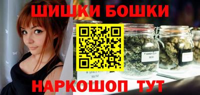 молекула духа Малоярославец