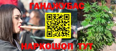 jwh Мариинск