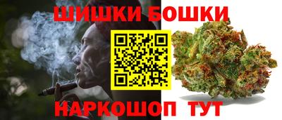молекула духа Малоярославец