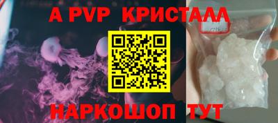 jwh Мариинск