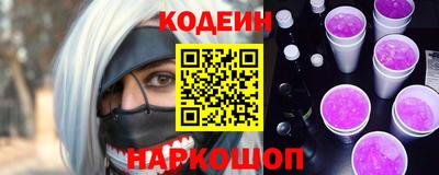 трава Малгобек
