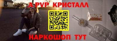 jwh Мариинск