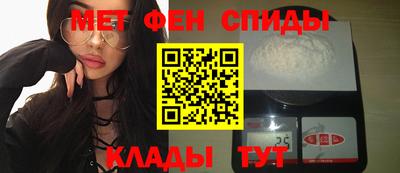 трава Малгобек