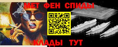 трава Малгобек