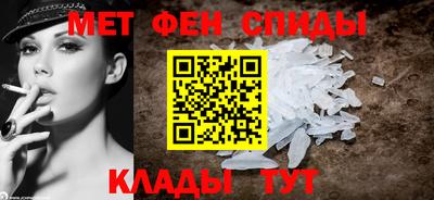 jwh Мариинск