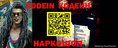 jwh Мариинск