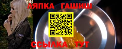 jwh Мариинск