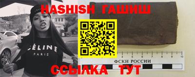 jwh Мариинск