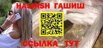 молекула духа Малоярославец