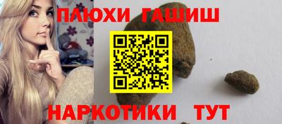 jwh Мариинск