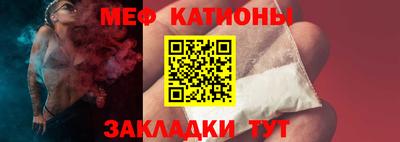 трава Малгобек